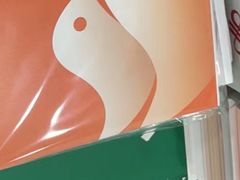 -NICE PRINT 奈印(会展中心店)