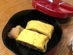 蛋包鳗-本家 柴藤