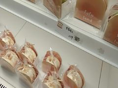 -fufuland·生乳舒芙蕾(北京·合生汇店)
