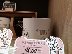 -COSTA COFFEE(恒基名人购物中心店)