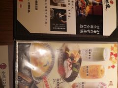 -仓桥家·焗寿司·锅物(光谷步行街店)
