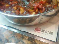 -黄记煌三汁焖锅(广州曜一城店)
