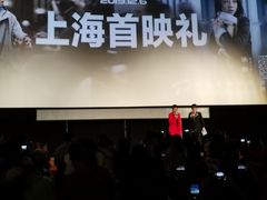 -大光明电影院(南京西路店)