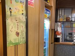 -金掌勺锅包肉(太原万达店)
