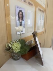 -南京康美美容医院·旗舰店