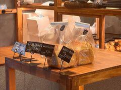 -Max Bakery 阿唛手作