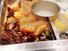 -新辣道鱼火锅(西直门店)