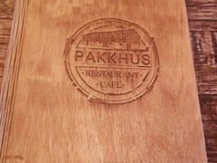 菜单-Pakkhús Restaurant
