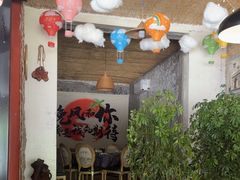-遇见小院—虹鳟鱼•农家菜(怀柔店)