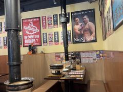 -蒜香焼肉PURUSHIN(马场路店)