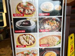 -鹰龙海畔度假酒店(咸祥店)