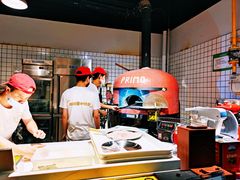 -Primo·丽莫意大利窑烤披萨