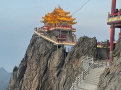 -老君山风景名胜区