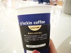 -凯德广场(金牛店)