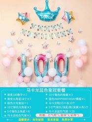 -龙文宝贝上门婴儿理发满月剃胎毛(浦东店)