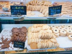 -起士林(荣安大街店)