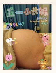 -舒悦·时尚妈咪孕妇按摩产后恢复中心(北辰店)