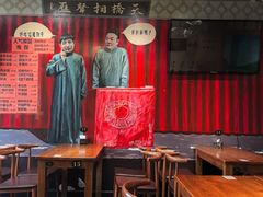 -老天桥酱肉烧饼夹肘子(天桥店)