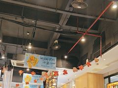 -木屋烧烤(创业店)