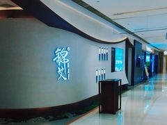 -锦艾·推拿艾灸&疗愈SPA(时代天街空中花园店)
