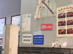 -华兴街煎蛋面(总店)