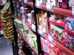 -嗨特购HitGoo(西站食宝街店)