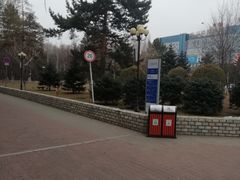 -黑龙江大学