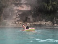 -雅安楠水阁温泉酒店