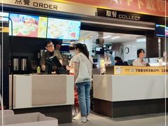 -麦当劳(世界城广场店)