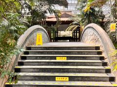 -龙达温泉生态城