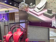 -郑州高新·万科广场