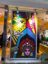 -乐高授权专卖店(朝阳大悦城店)