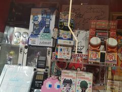 -天天玩X秋葉原日系动漫游戏中心