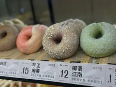 -One Bagel·一个贝果(悠唐店)