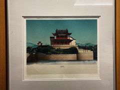 -武汉洲际酒店