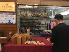 -桂客膳房·珍品堂