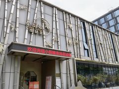 门面-小厨娘淮扬菜(诚信大道店)