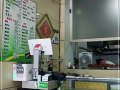 -宝光熏肉鞋底火烧(新街口店)