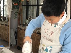 -千浔一暖DIY蛋糕烘焙(人民大学店)