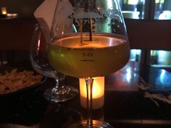 -TASTE ROOM Bar