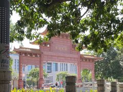 -福神岗公园