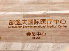 -杭州大厦501城市广场-停车场