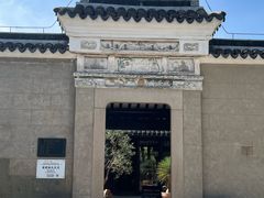 -上海滨江森林公园