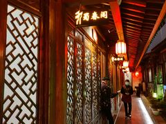 -不倒翁·徽天下名菜楼(马鞍山路店)