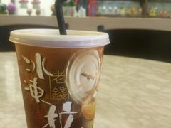 -三叔公