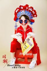 -小熊饼干专业儿童摄影