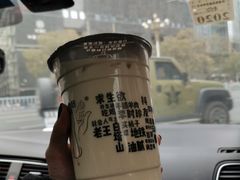 -放哈·甜醅子奶茶创造者(正宁路店)