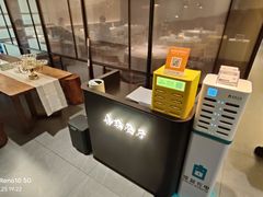 -章吴记喜瑞餐厅(东东城店)