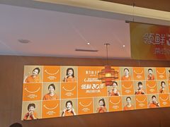 -东方饺子王(新阳路店)
