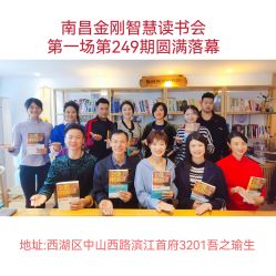 -吾之瑜生瑜伽普拉提学院
